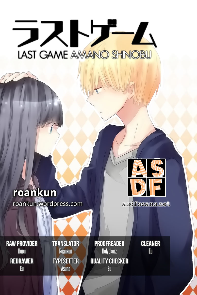 Last Game-Chapter 26