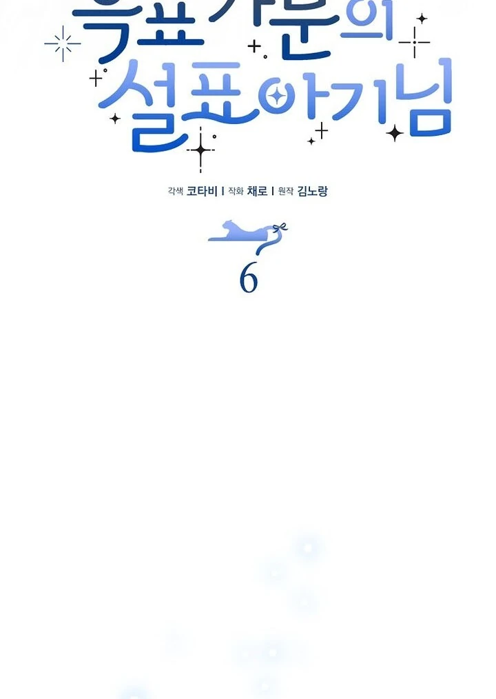 76460990 720 1014 22790