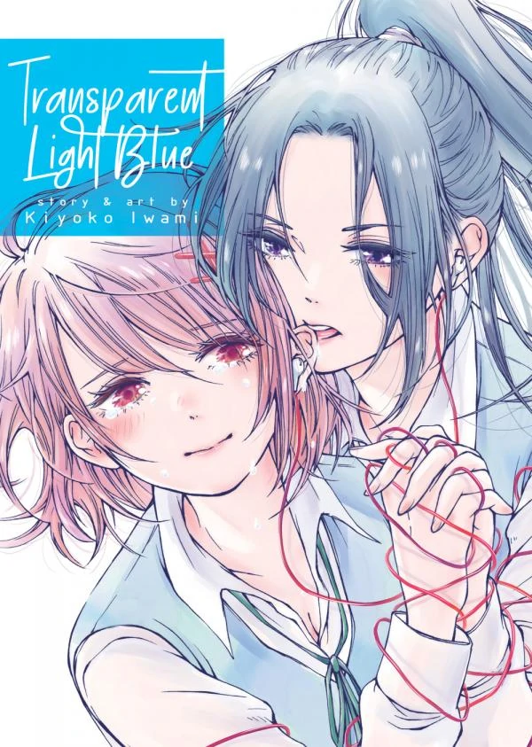Toumei na Usui Mizuiro ni (Official)