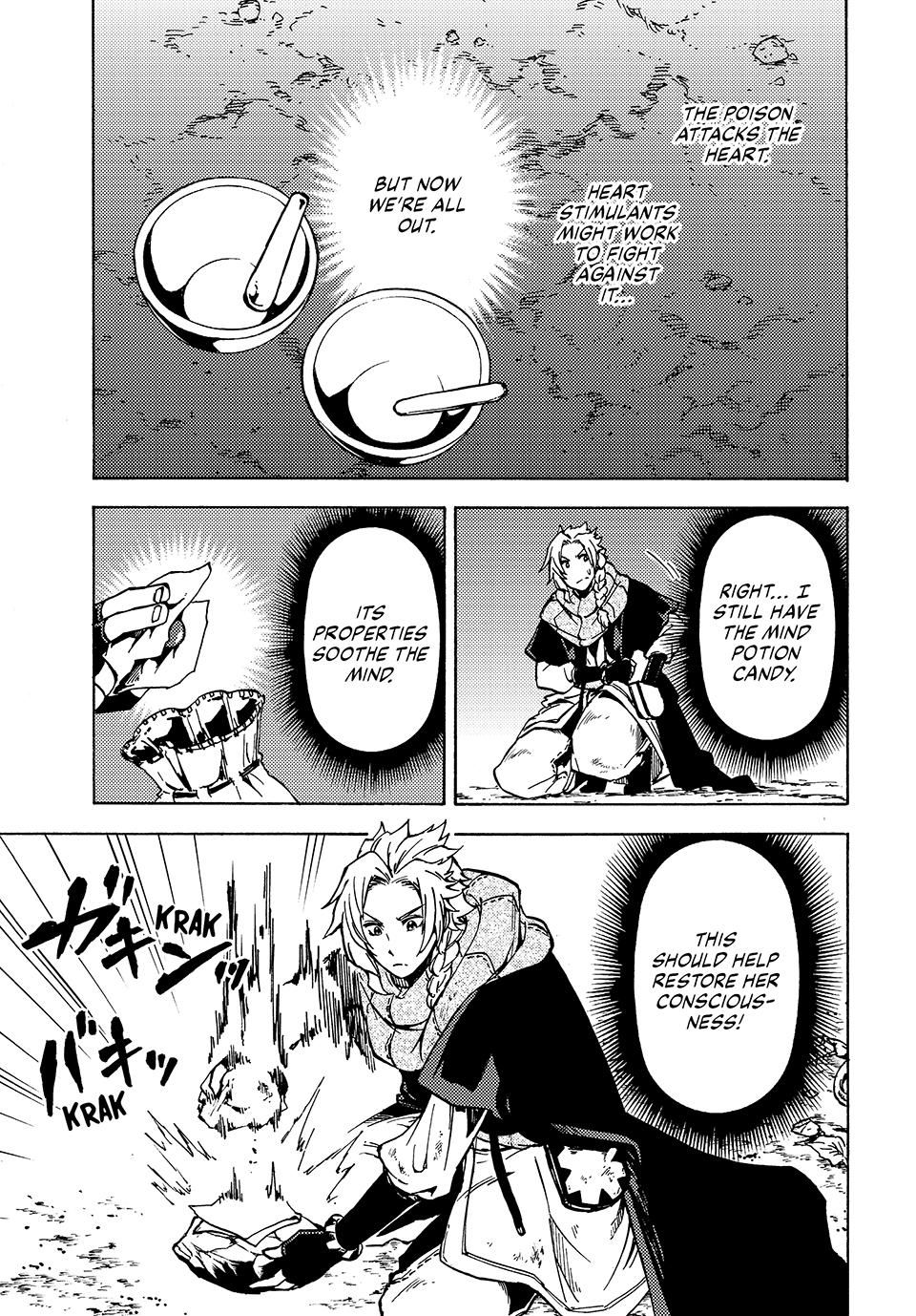 68899479 960 1378 374997